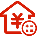 韩城公积金消费贷款